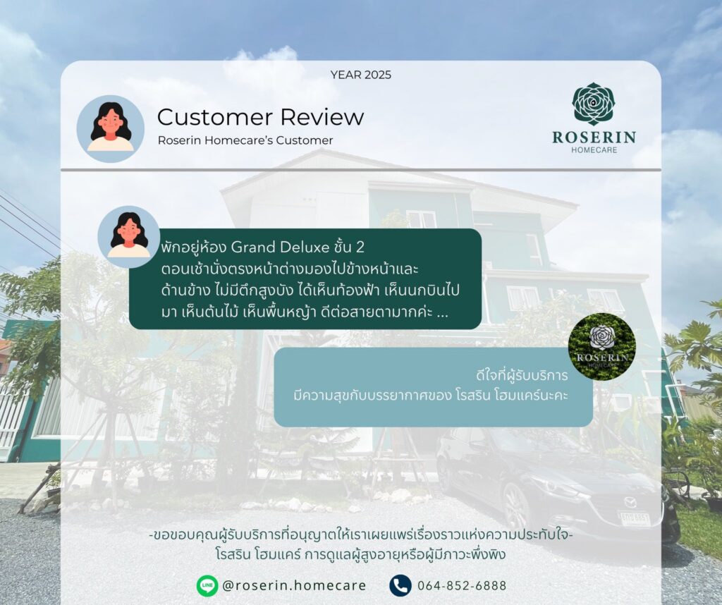 579860578 122119607552993811 1164333924355210869 n