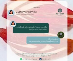 581964786 122120049032993811 8108511450907914573 n