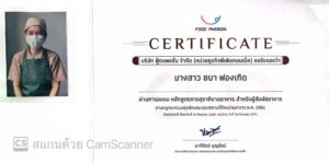 582426849 122120047652993811 1857593286462900069 n