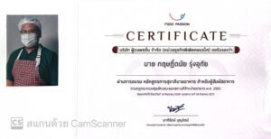 583049201 122120047622993811 4922710213891025042 n