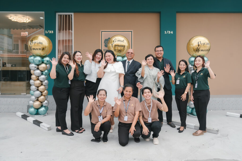 สำเนาของ พอใจถ่ายภาพ 121 สำเนาของ พอใจถ่ายภาพ 121