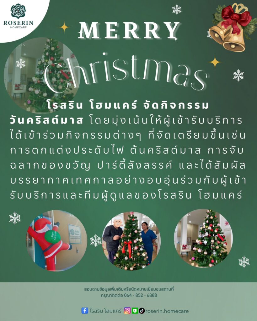 601972395 122126123630993811 5512603466299894025 n