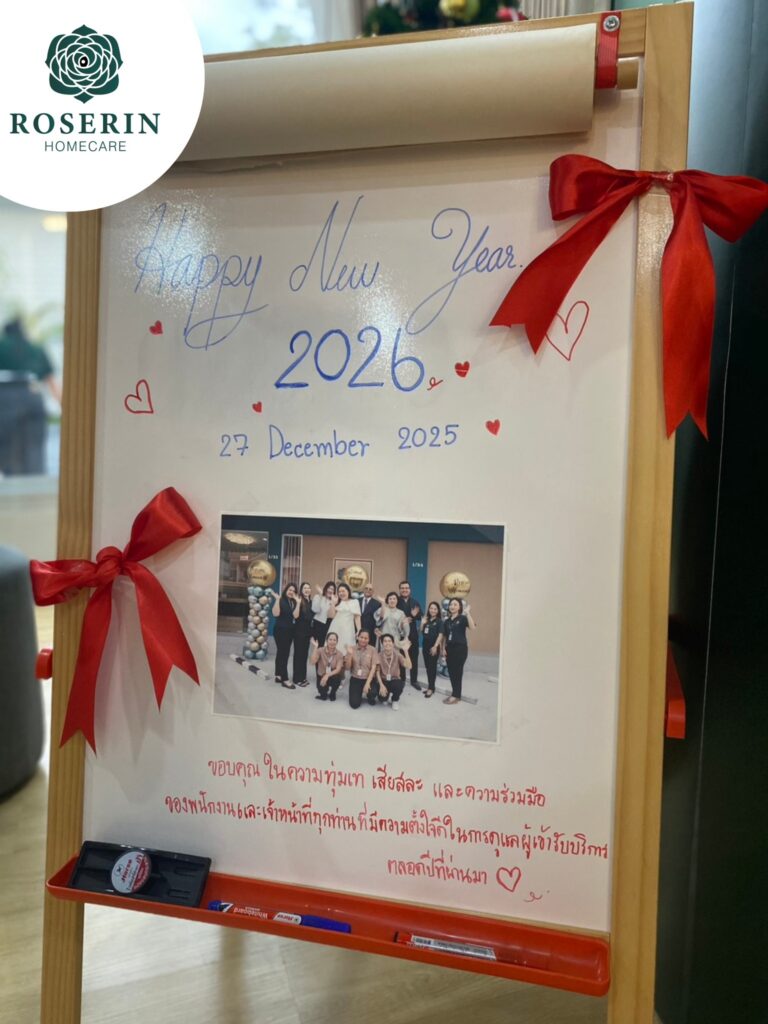 605536408 122126778842993811 2783480308700472215 N 768x1024 1