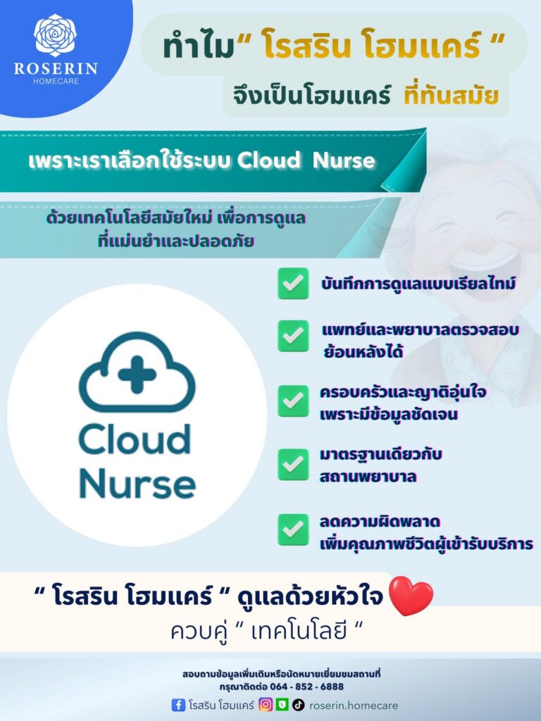 627108708 122131469534993811 4755864143829651842 n