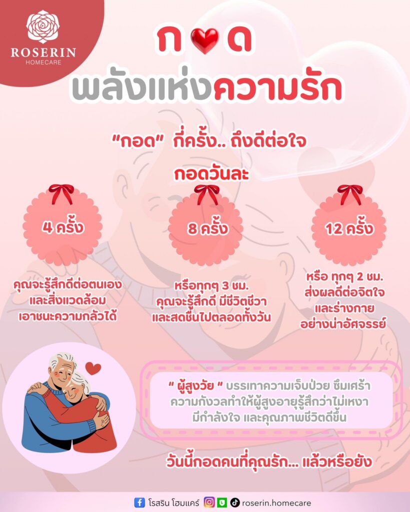 633991386 122132181596993811 5675867762323697718 n