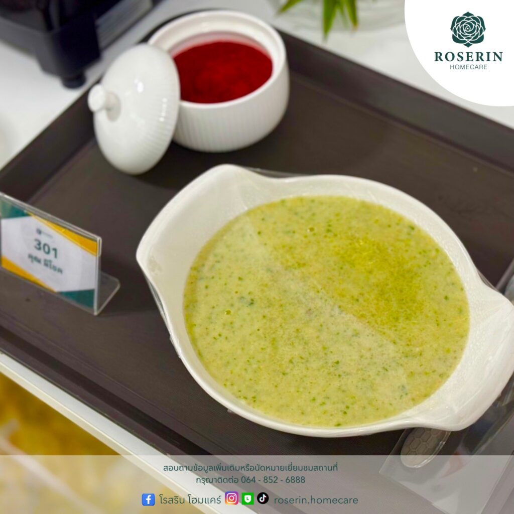 641228793 122133270776993811 8162373188397726178 n