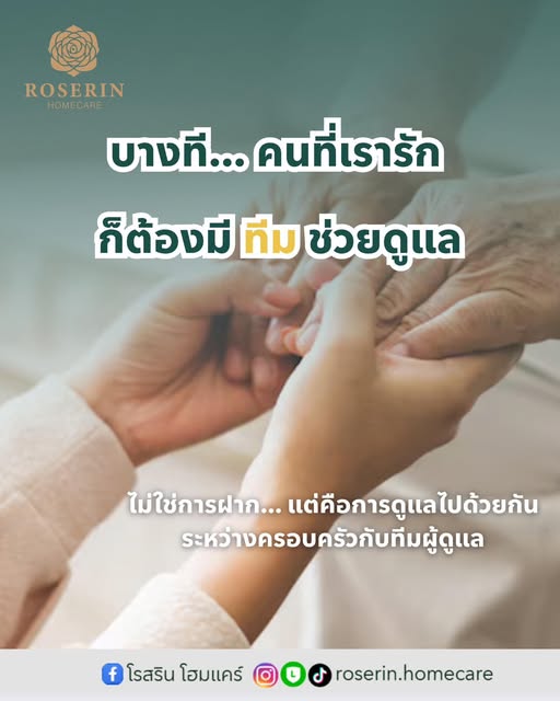 648469786 122135202488993811 8545955857504567162 n