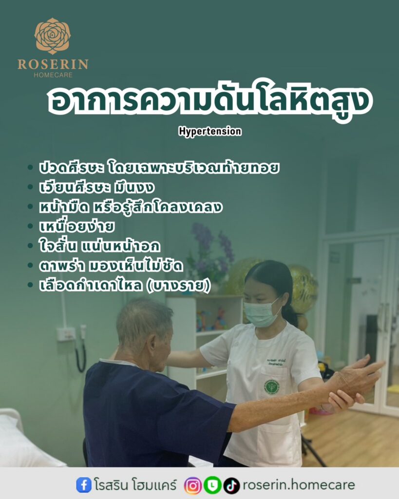 648706301 122135009060993811 2243747076304815587 n