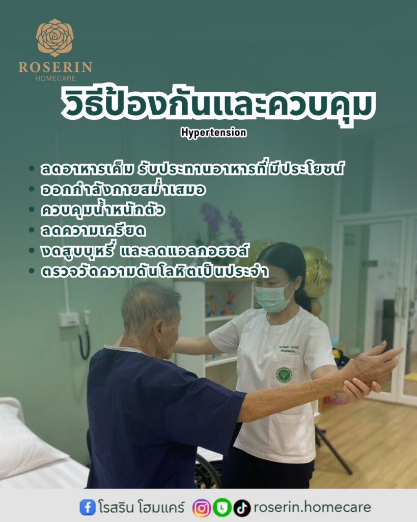 649188728 122135009930993811 8549112600018297145 n